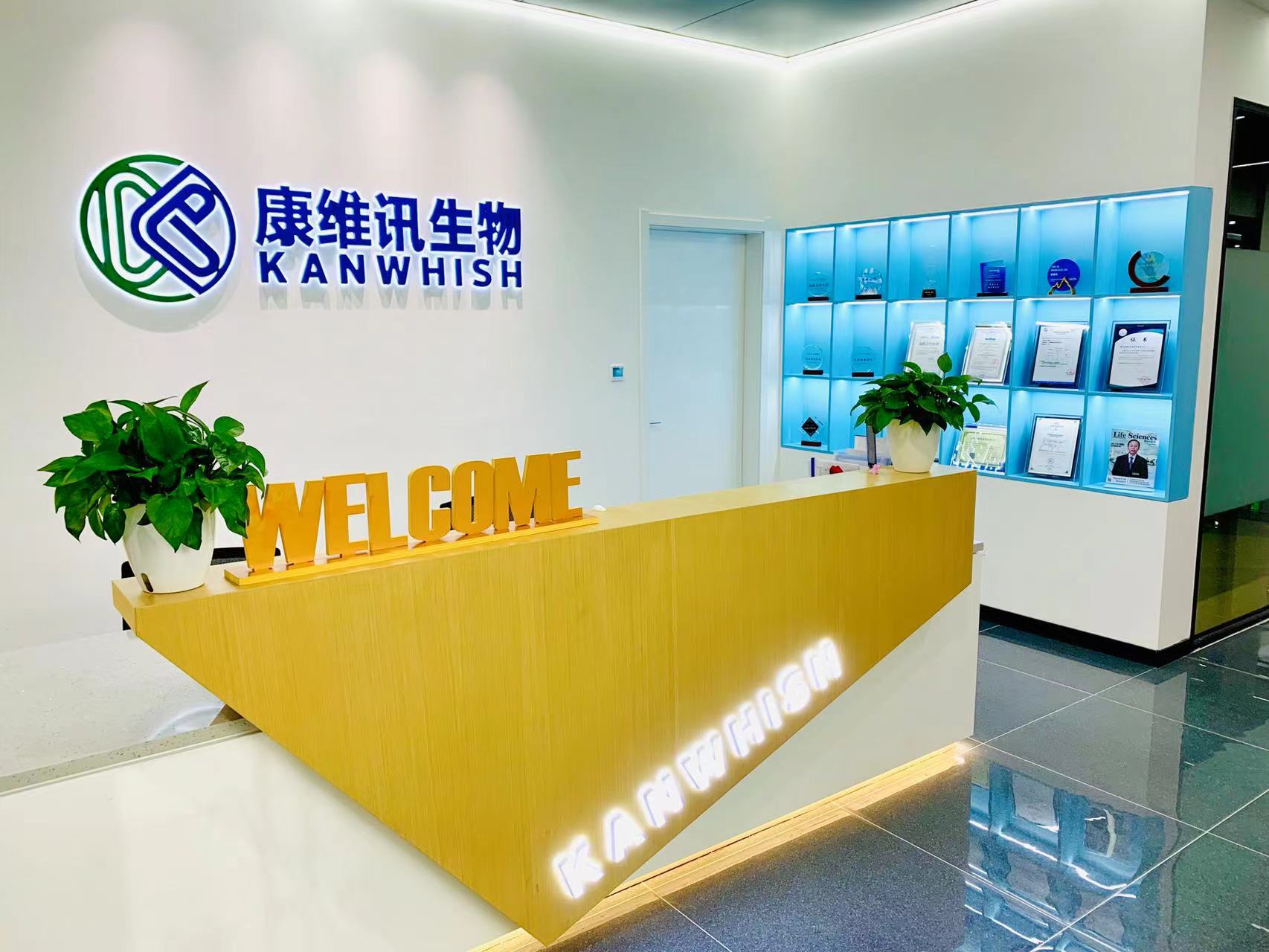 微信图片_20250117161927.jpg